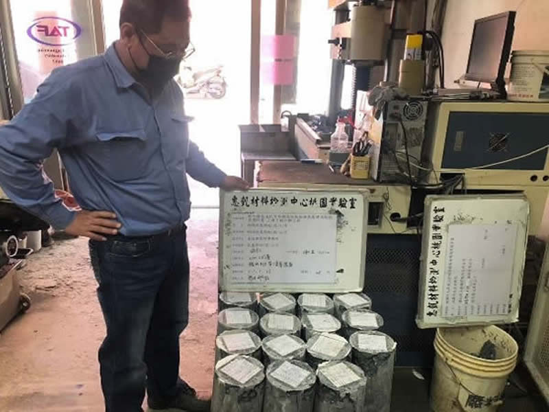 新竹縣再生能源中心興建工程案